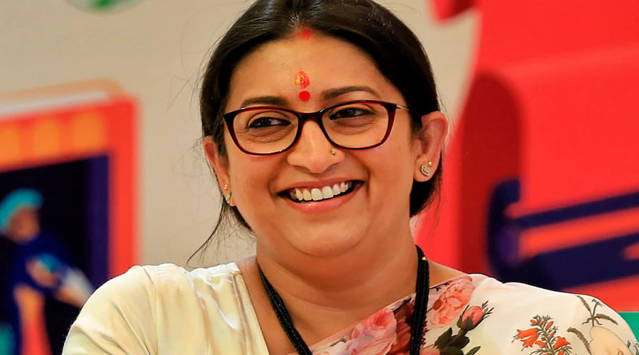 "क्या राजनीति छोड़ रही हैं स्मृति ईरानी?" — अलवर में दिया बड़ा इशारा, बयान से मचा सियासी हलचल
