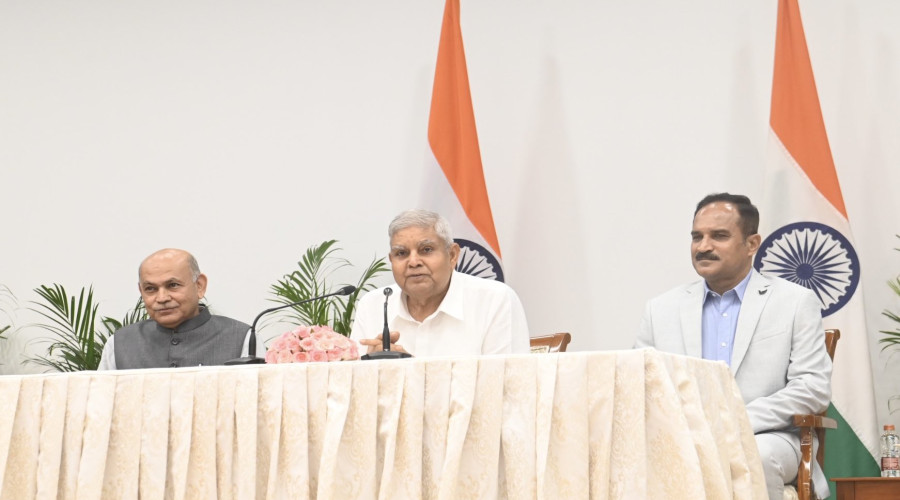 उपराष्ट्रपति ने कहा कि आपातकाल के दौरान सर्वोच्च न्यायालय का फैसला न्यायिक इतिहास का सबसे काला फैसला था
